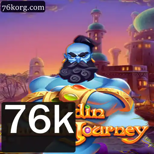 Descubra o Mundo de Aladdin: Uma Aventura de 76k Jogadores