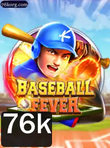 Descubra o Mundo Empolgante de BaseballFever