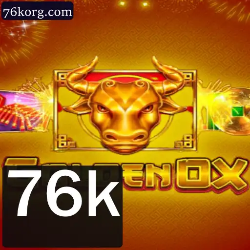 Descubra o Fascinante Mundo de GoldenOx: O Jogo que Está a Encantar Jogadores