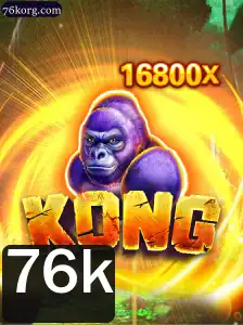 Explorando o Mundo de Kong: Uma Aventura de 76k