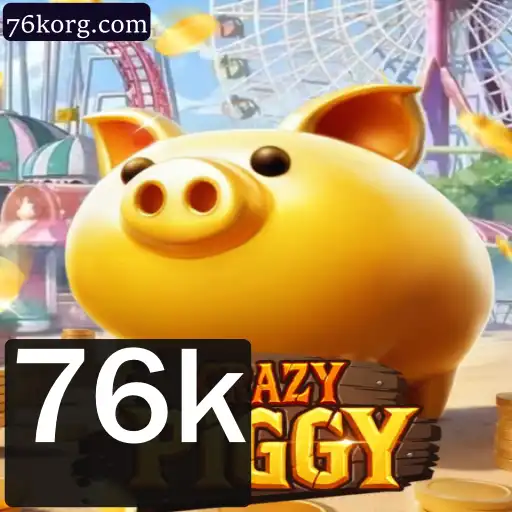 CrazyPiggy: Uma Experiência Inovadora com a Atualização 76k