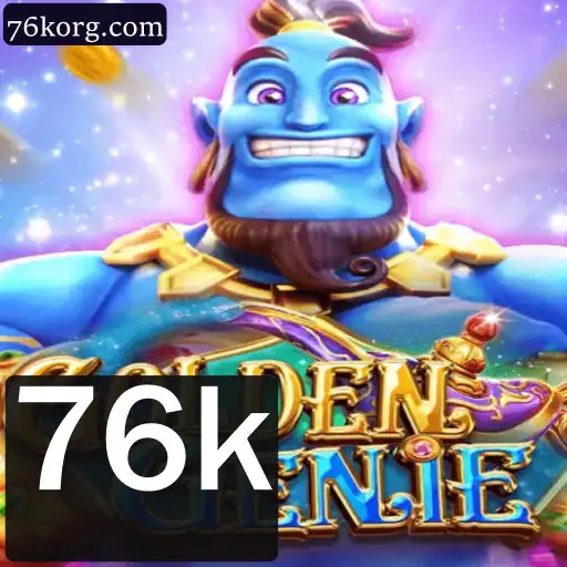 Descubra GOLDENGENIE: Uma Nova Aventura de Jogo com 76k Experiências Emocionantes
