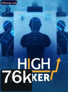 Descubra HighStriker: O Jogo Que Conquista 76k Jogadores ao Redor do Mundo