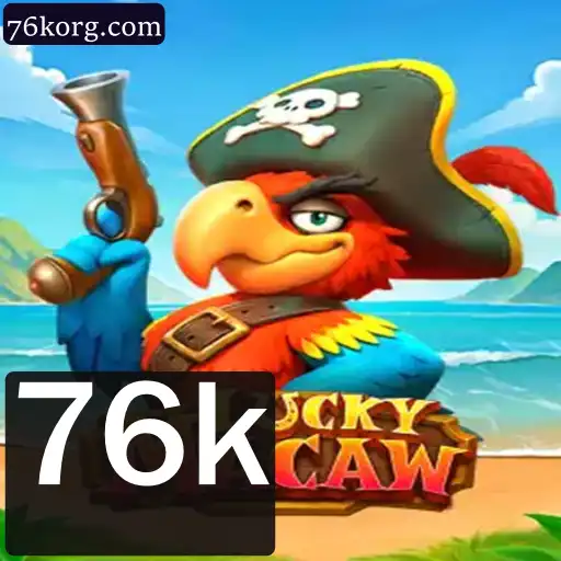 Descubra o Mundo do LuckyMacaw: Um Jogo Envolvente com Regras Únicas