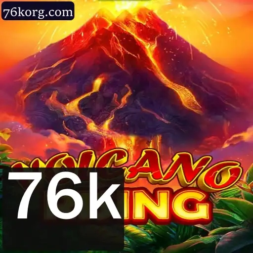 VolcanoRising: A Nova Sensação no Mundo dos Jogos