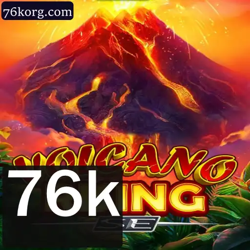 Descubra o Mundo Emocionante de VolcanoRisingSE