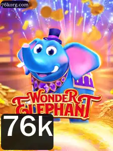 Descubra o Mundo de WonderElephant: Um Jogo Inovador com Impacto Global
