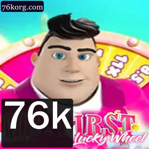 Descubra o Mundo de MrFirstLuckyWheel e a Oportunidade '76k'