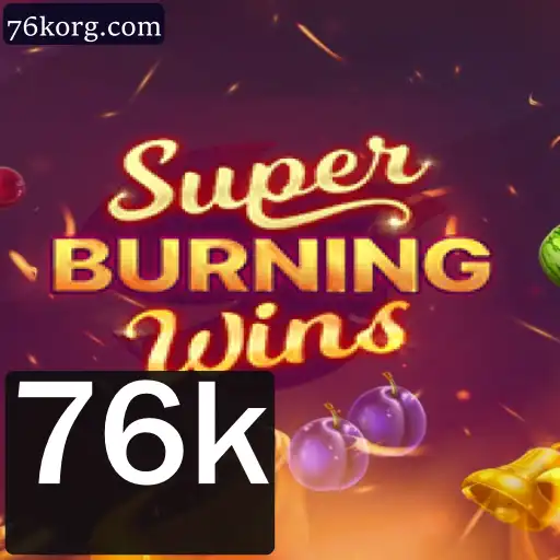 Explorando o Fenômeno do Jogo SuperBurningWins