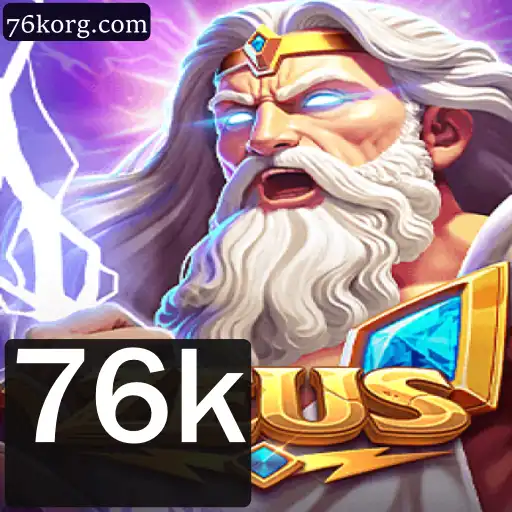 Zeus: A Nova Sensação no Mundo dos Jogos de Estratégia